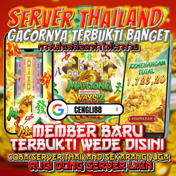 CENGLI88